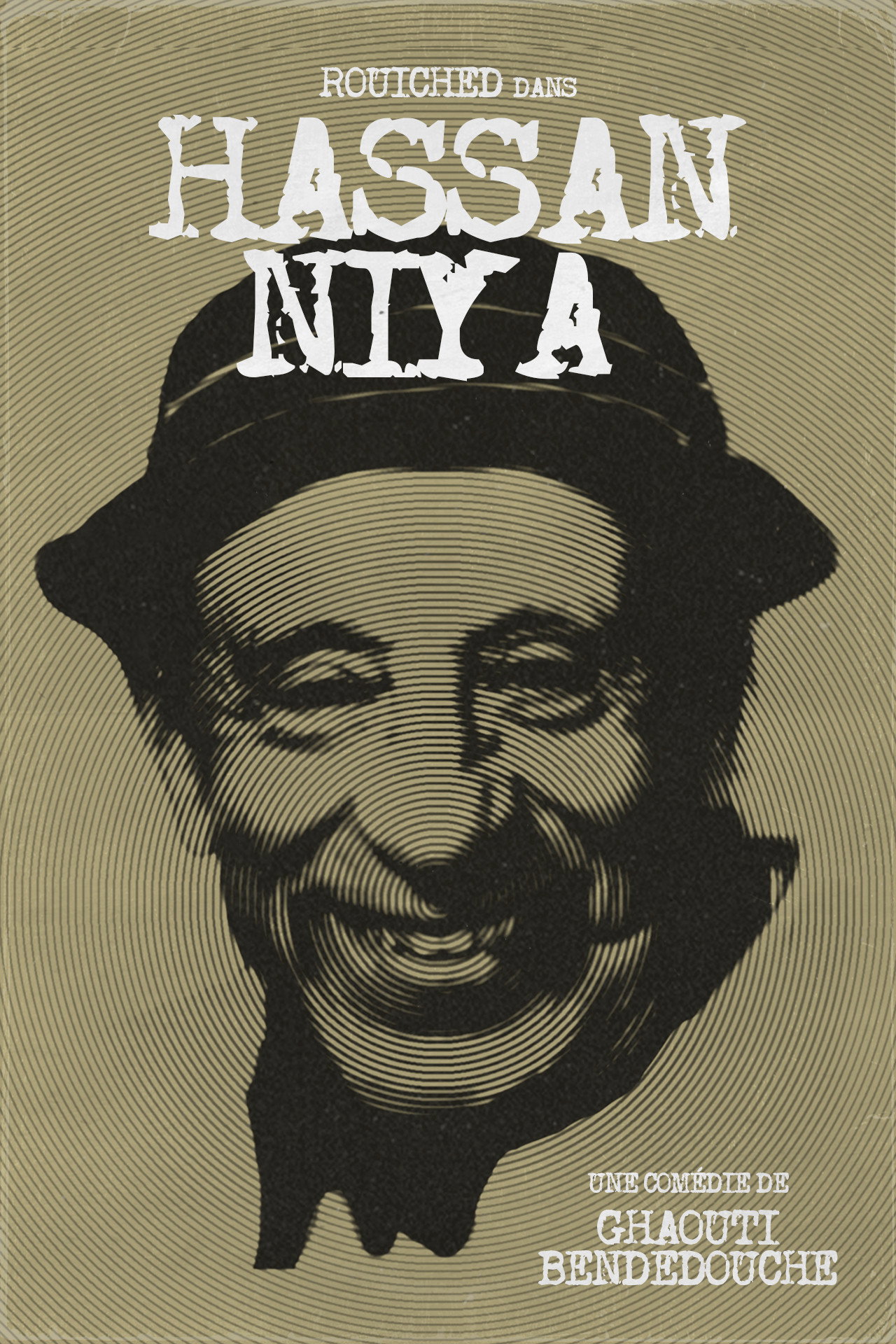 Hassan Niya (1989) poster