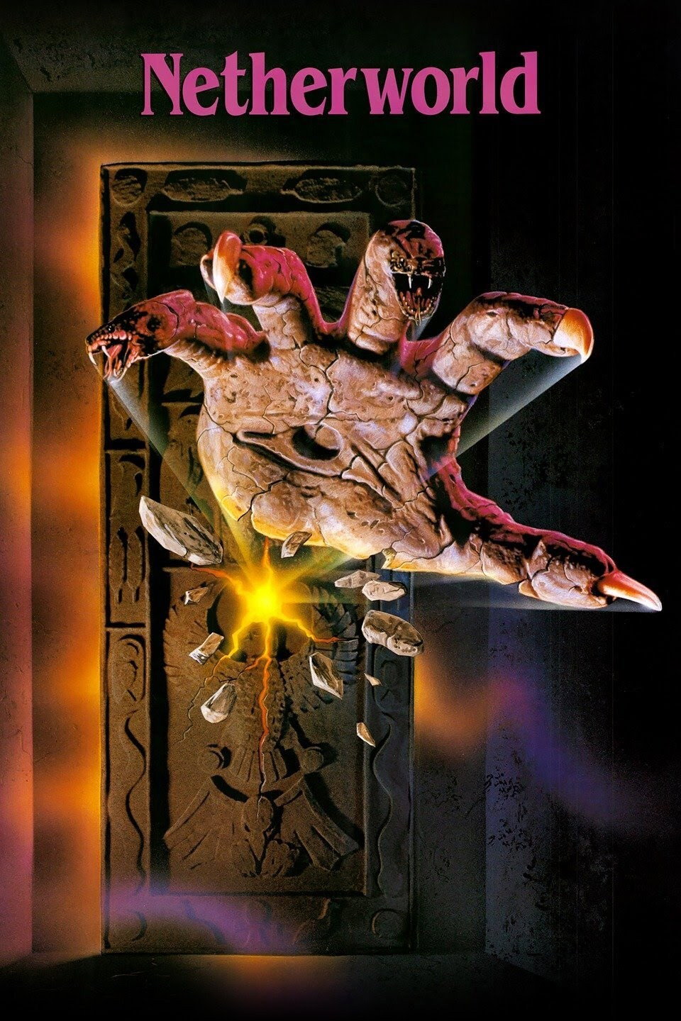 Netherworld (1992) poster
