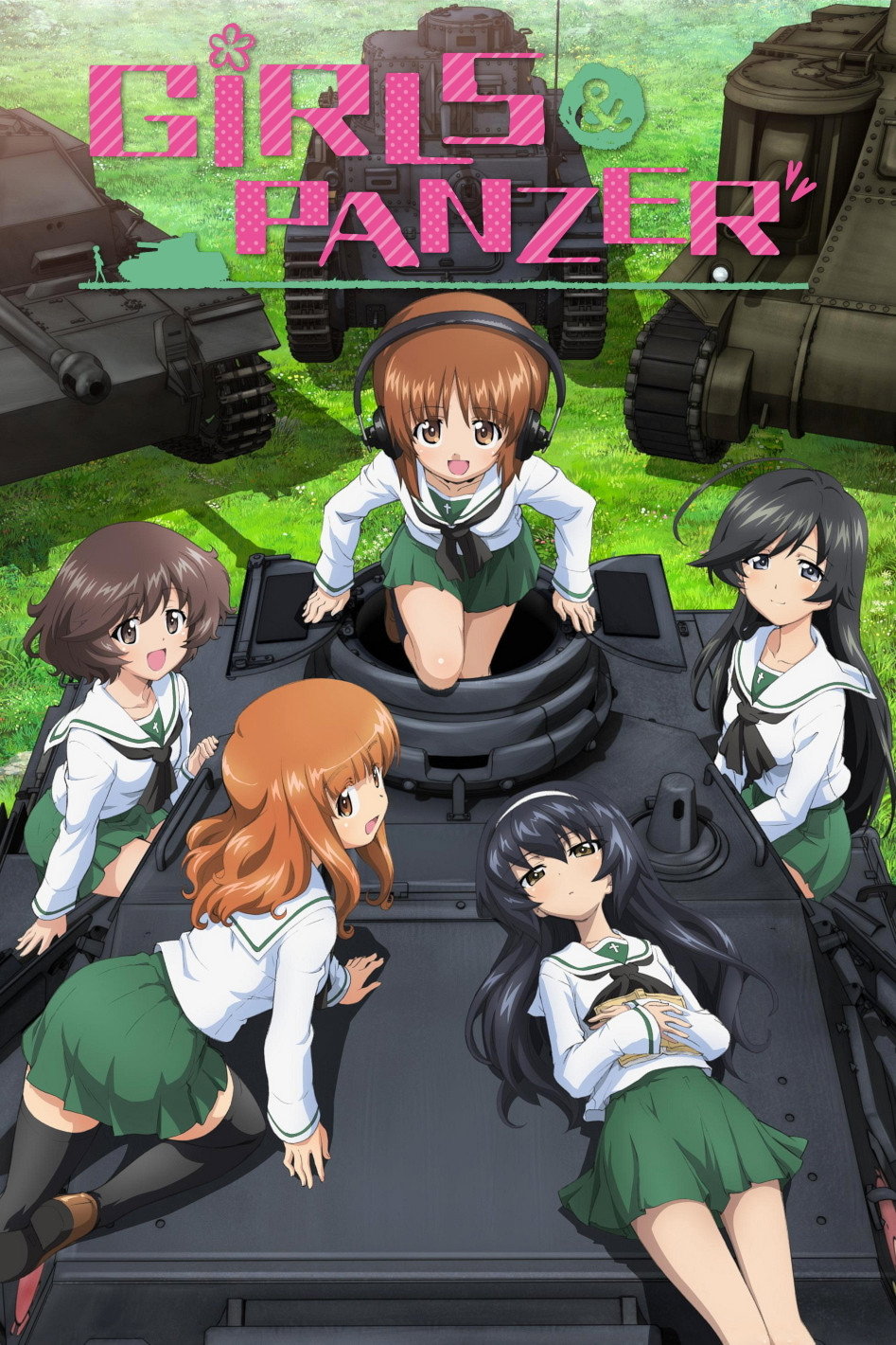 Girls und Panzer (2012) poster