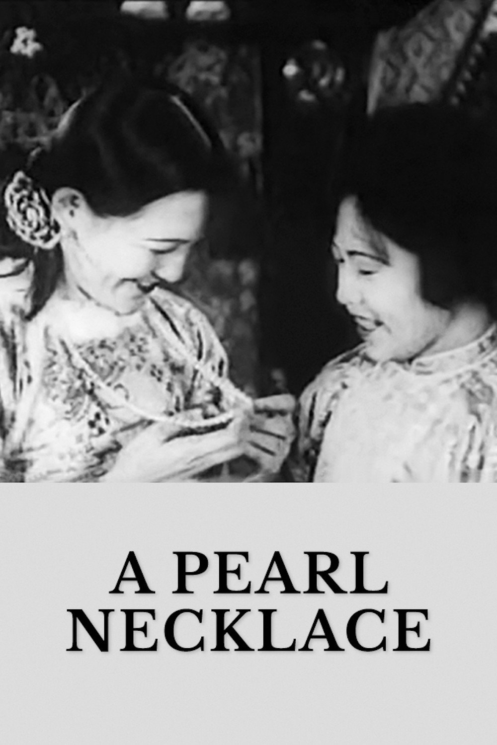 The Pearl Necklace (1926) poster