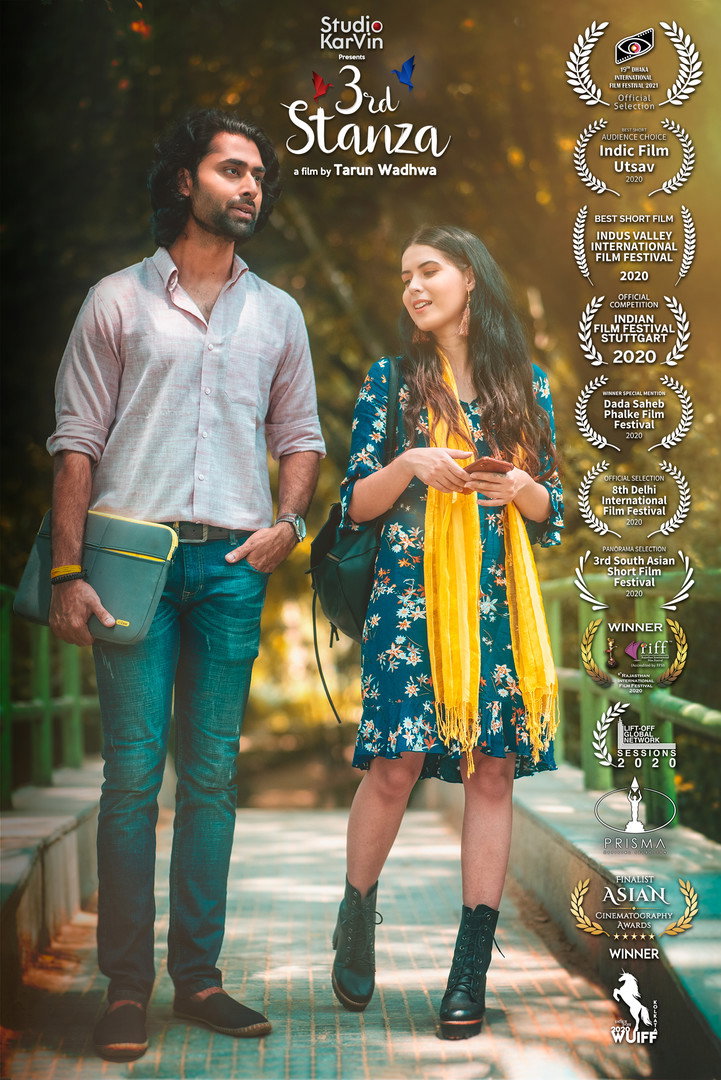 3rd Stanza (2020) poster