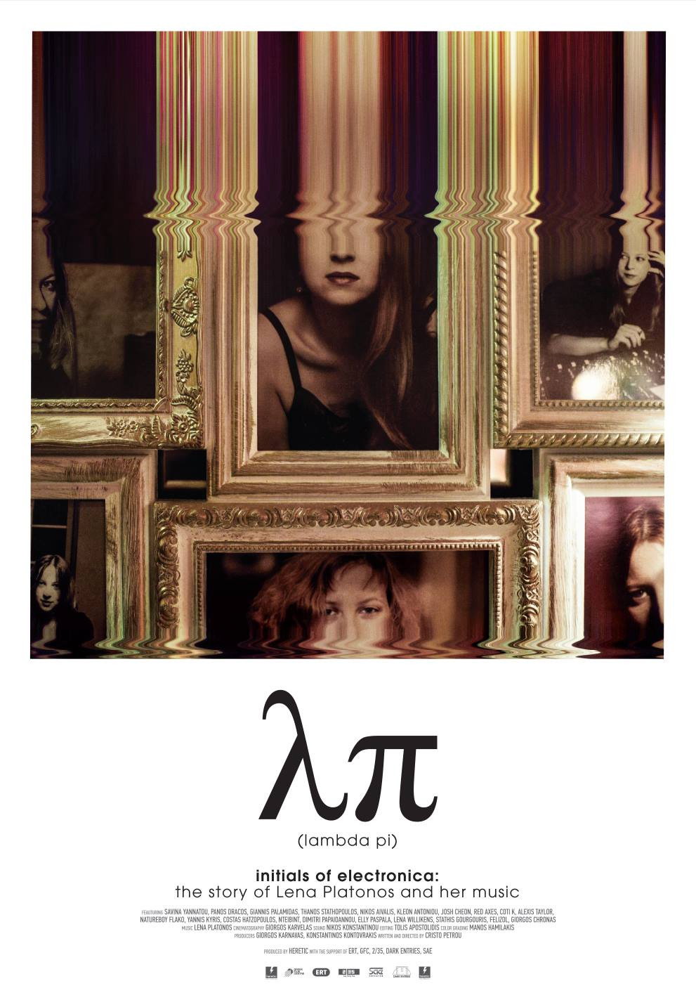 Lambda Pi (2018) poster