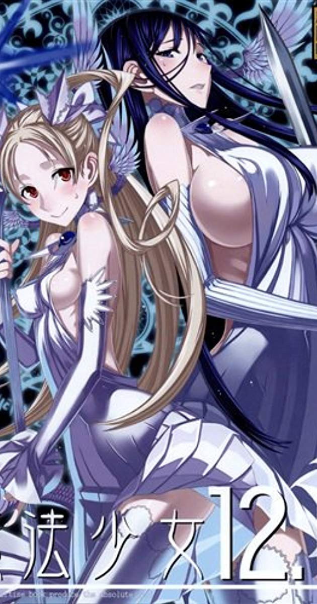 Angelic White Magical Girls, Absolute Whiteness: Magical Girl (2012) poster