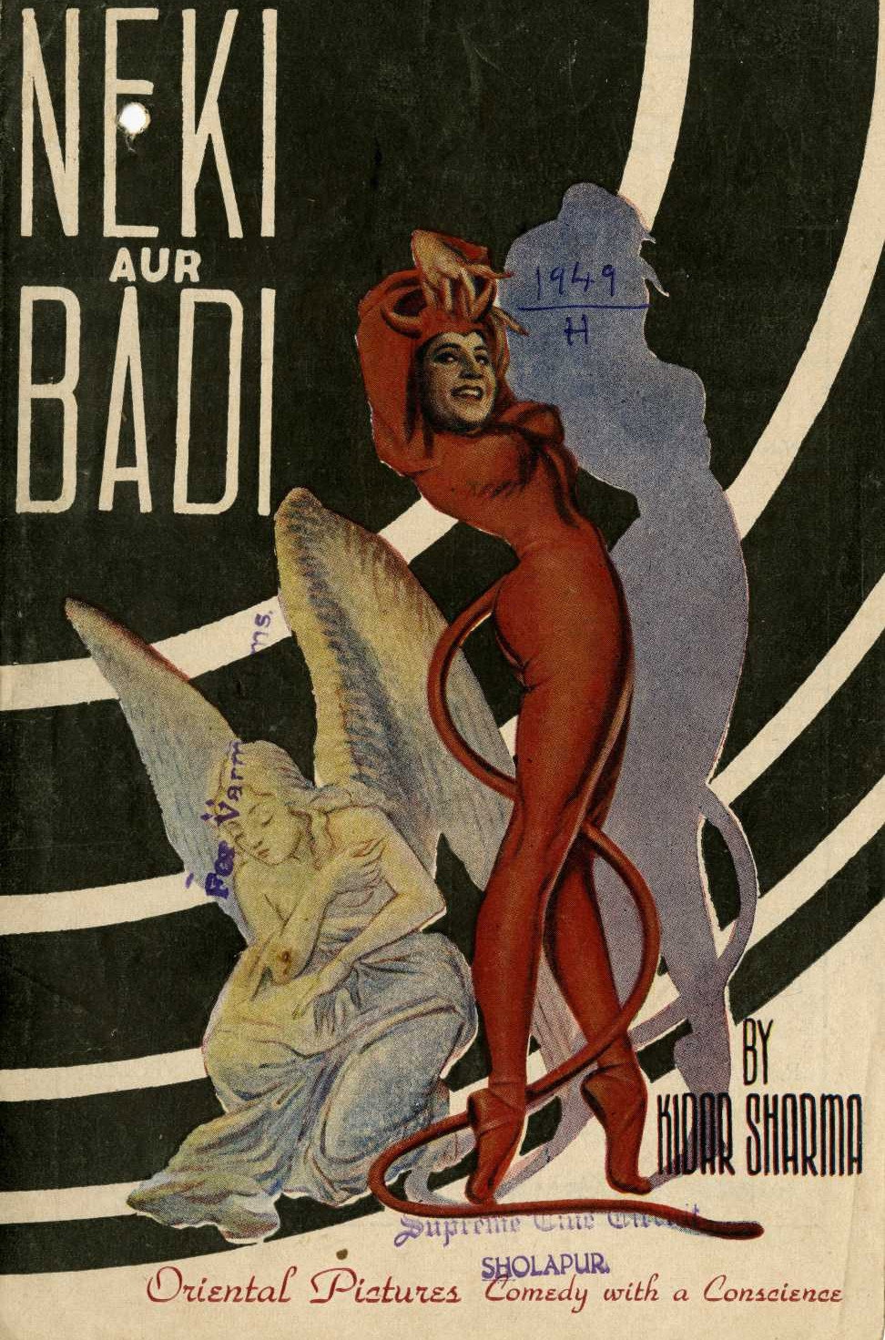 Good and Evil (1949) poster