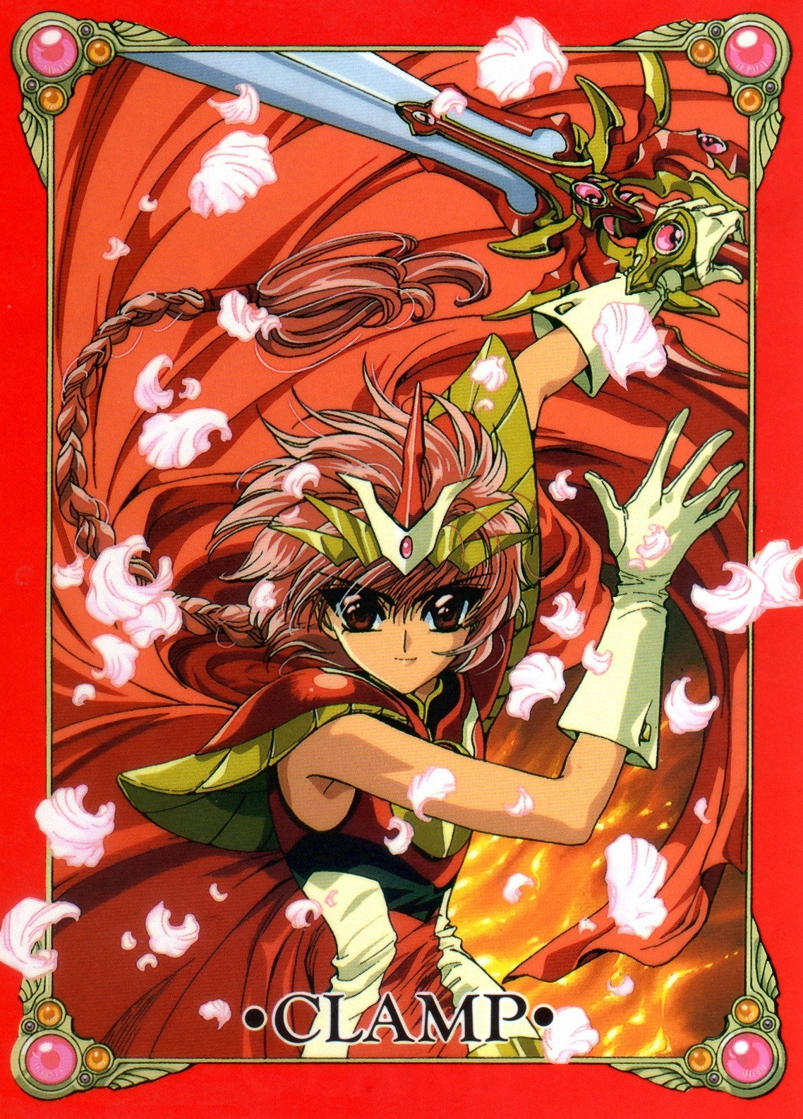 Rayearth Special Version -Wings of Hope- (1998) poster