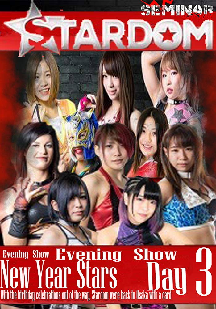 Stardom New Years Stars  Tag 3 (Evening Show) (2019) poster