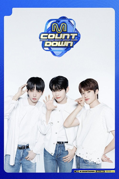 M Countdown (2004) poster