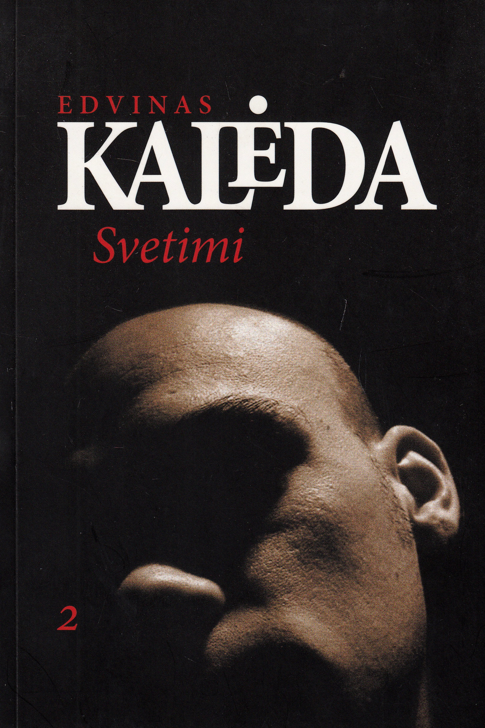 Svetimi (2010) poster