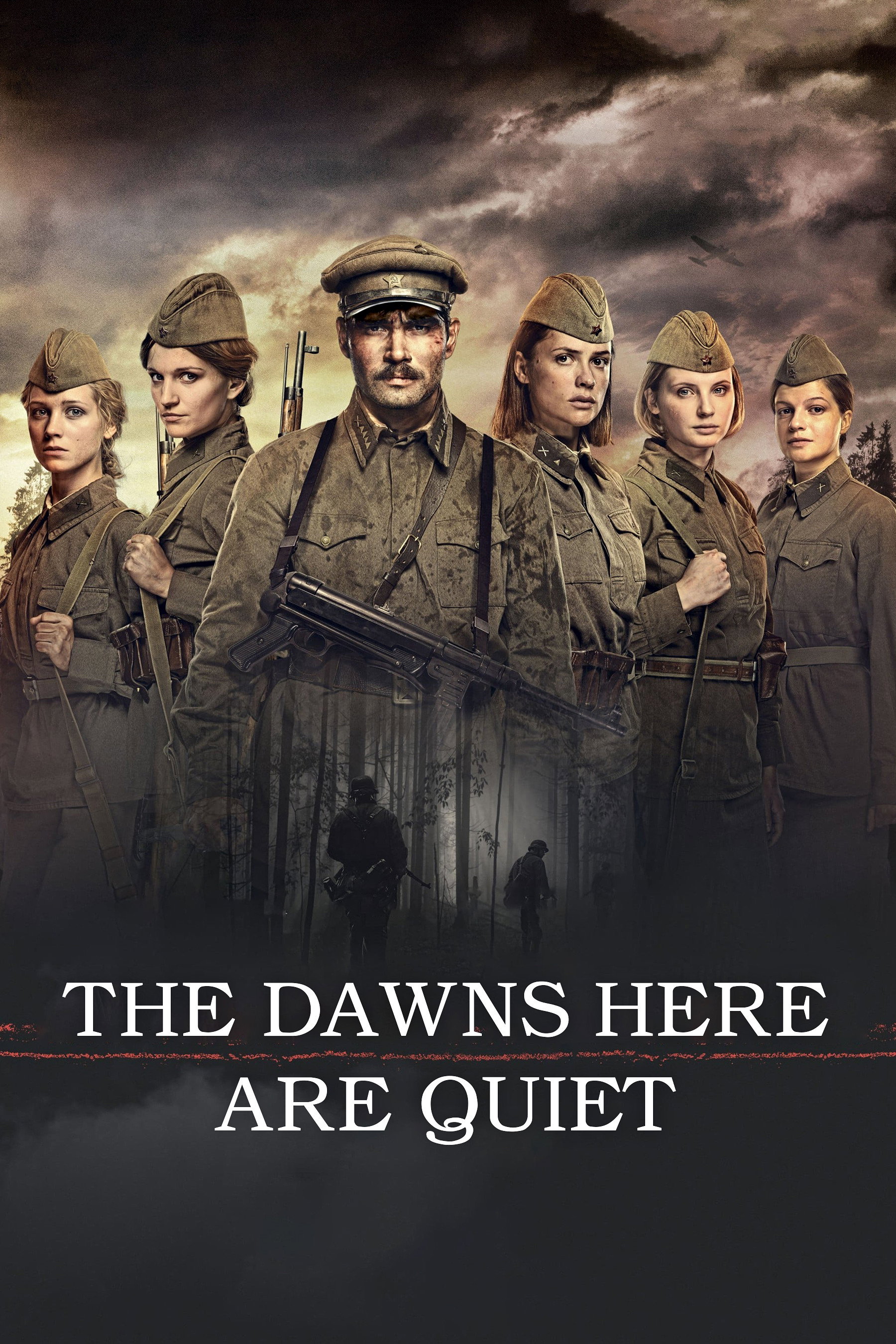 The Dawns Here are Quiet (2015) poster
