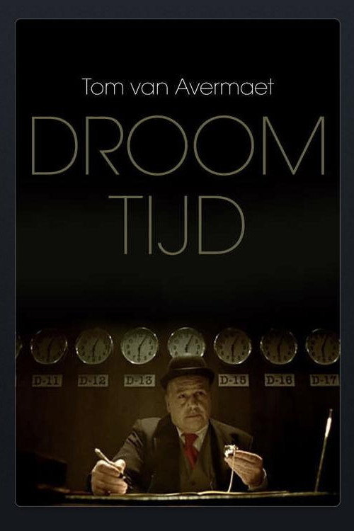 Droomtijd (2006) poster