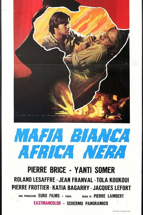 Fight in Vain (1971) poster