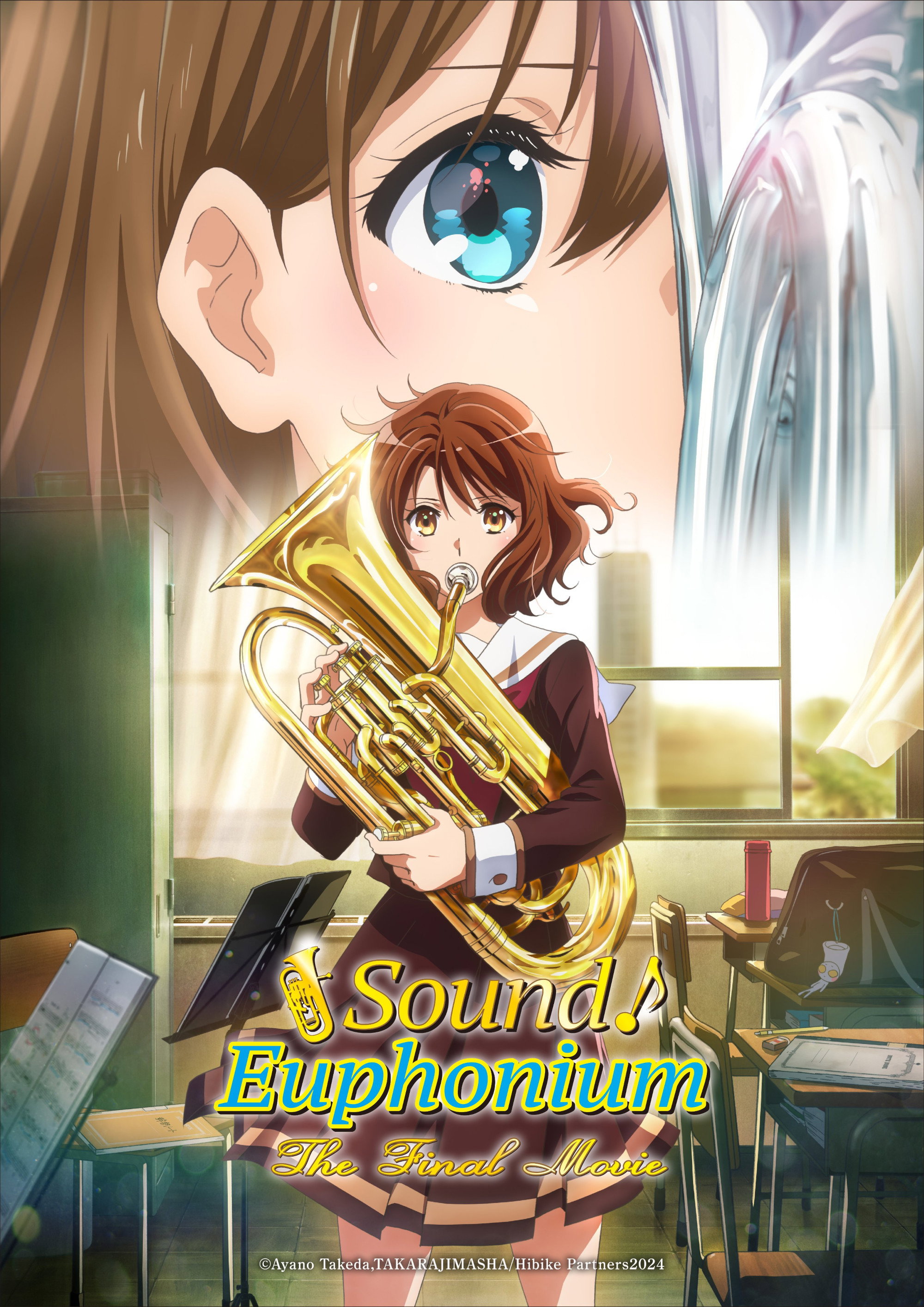 Sound! Euphonium: The Final Movie, Part 2 (2026) poster
