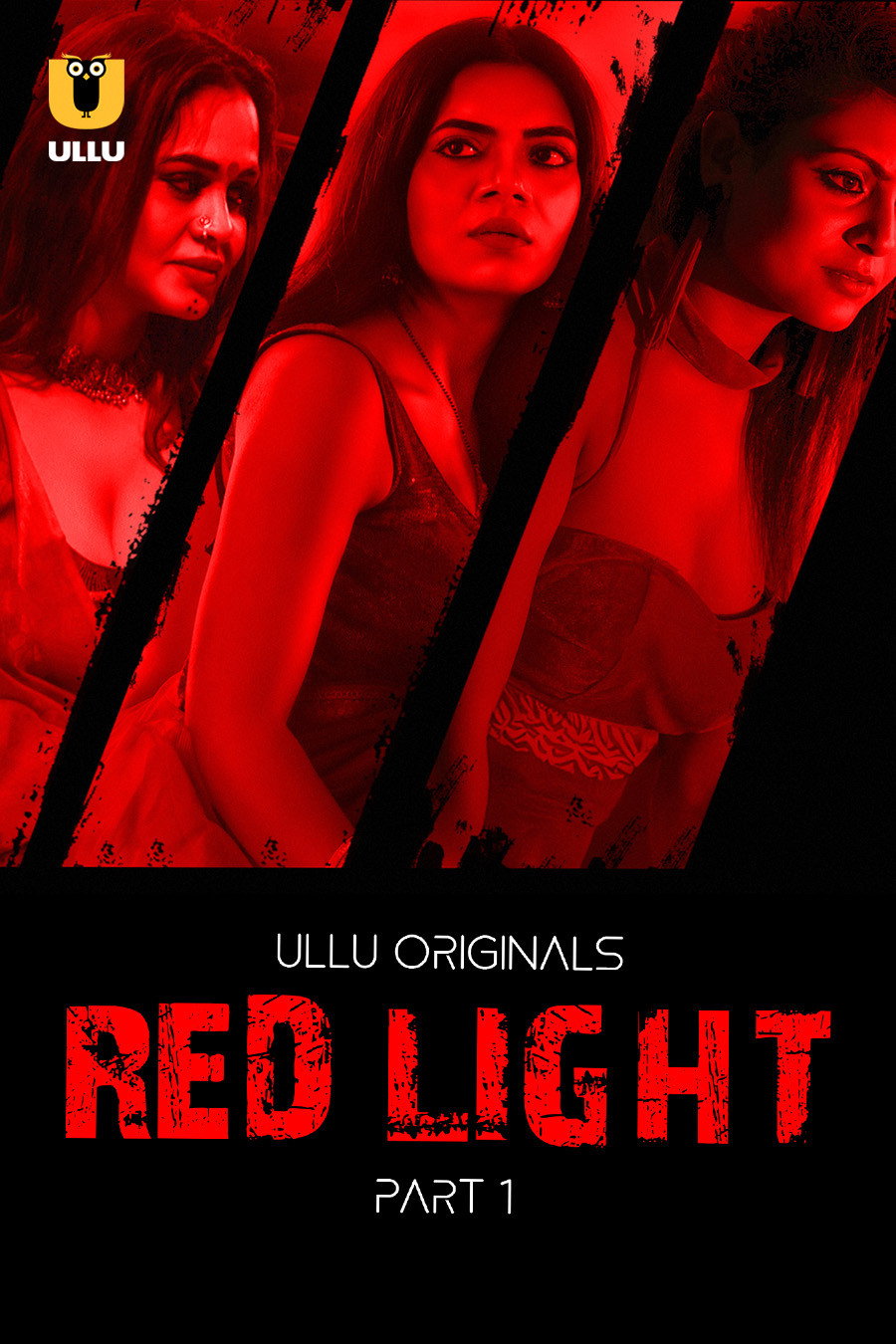 Red Light (2024) poster