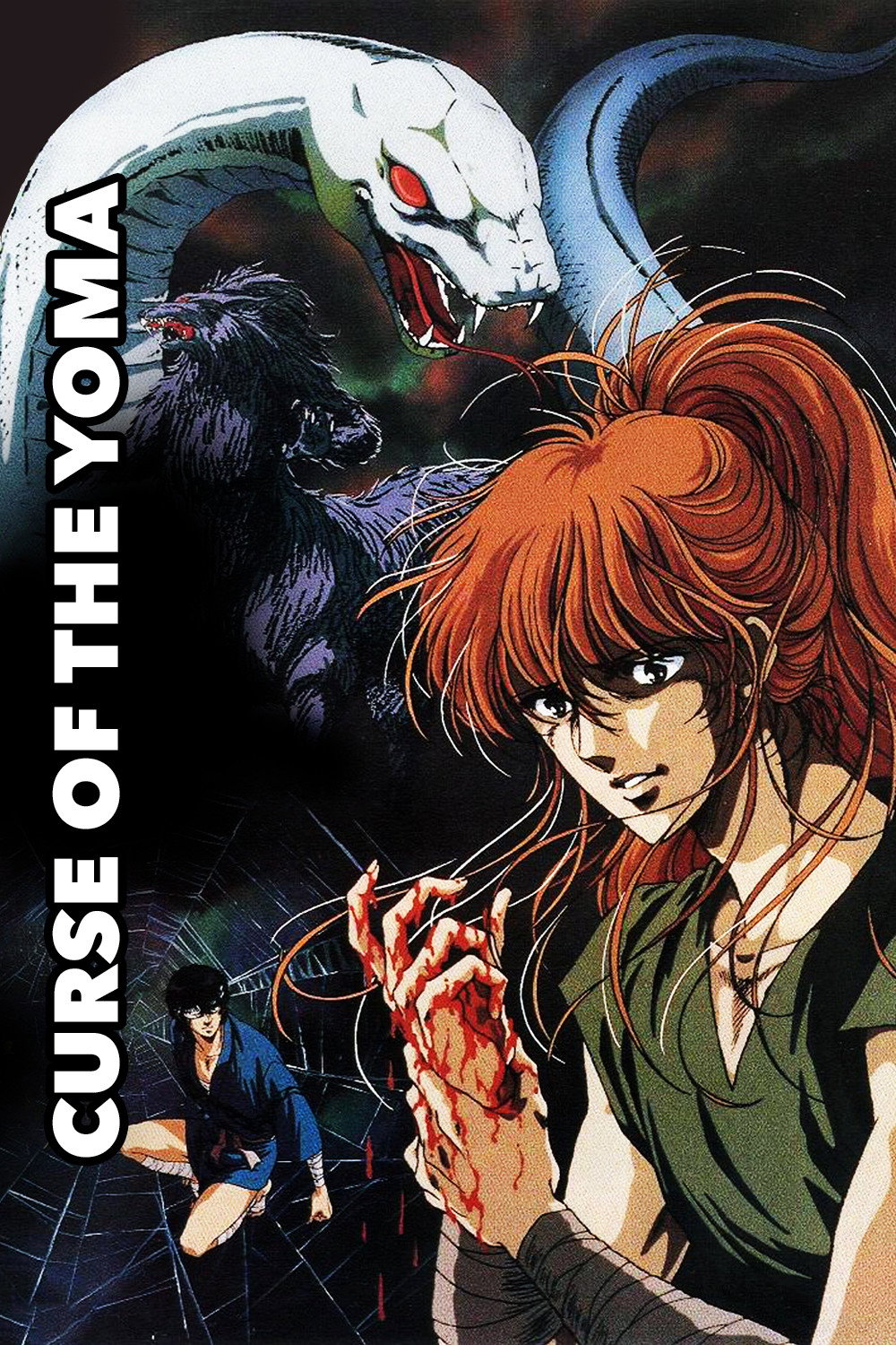 Blood Reign: Curse of the Yoma (1989) poster