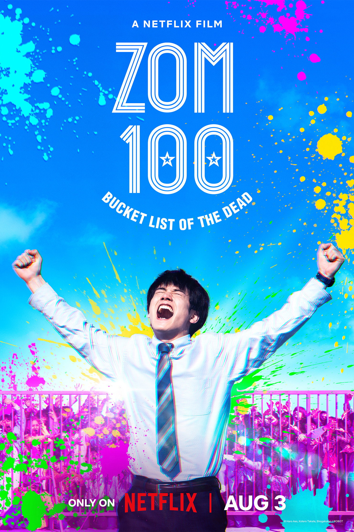 Zom 100: Bucket List of the Dead (2023) poster