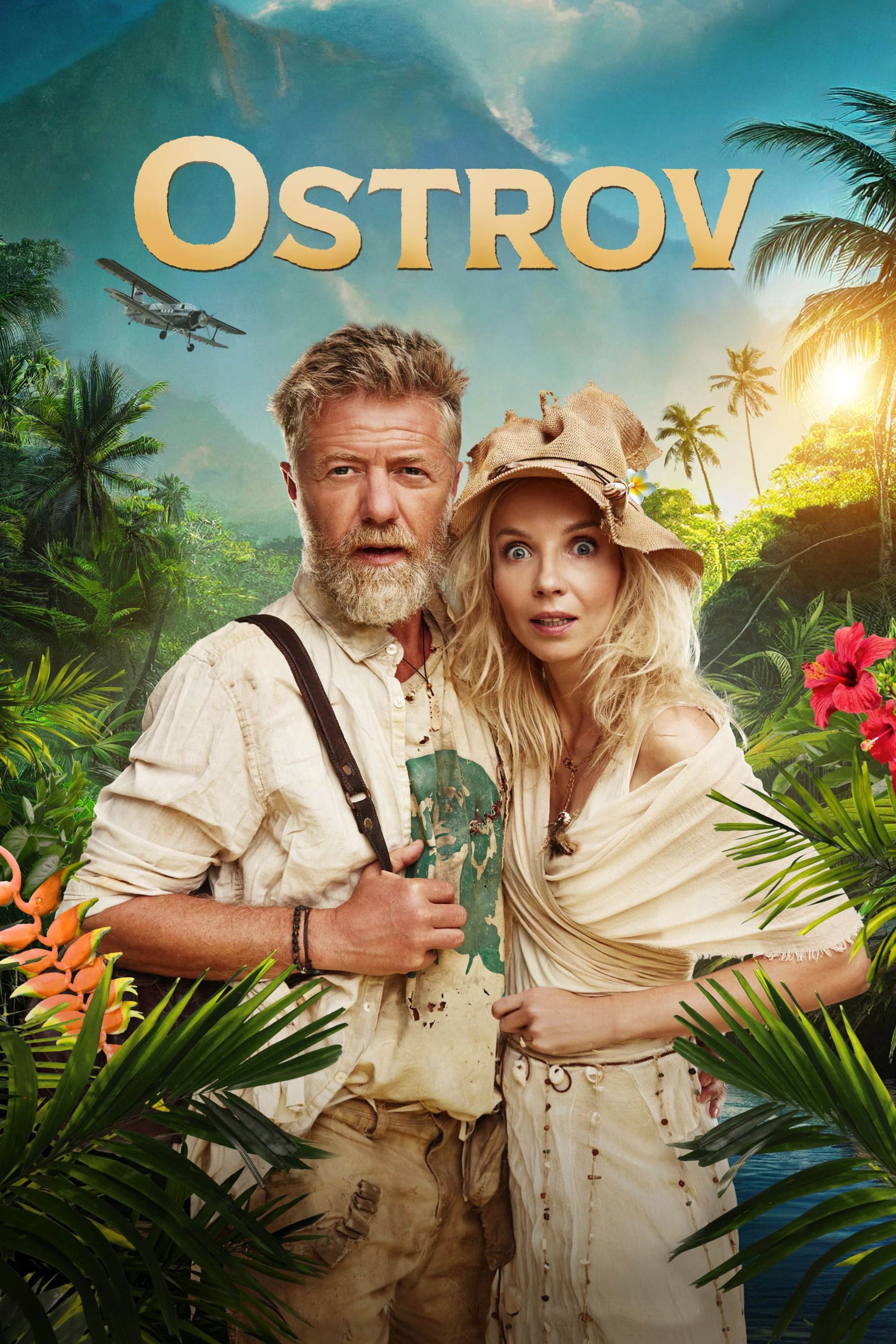 The Island (2023) poster
