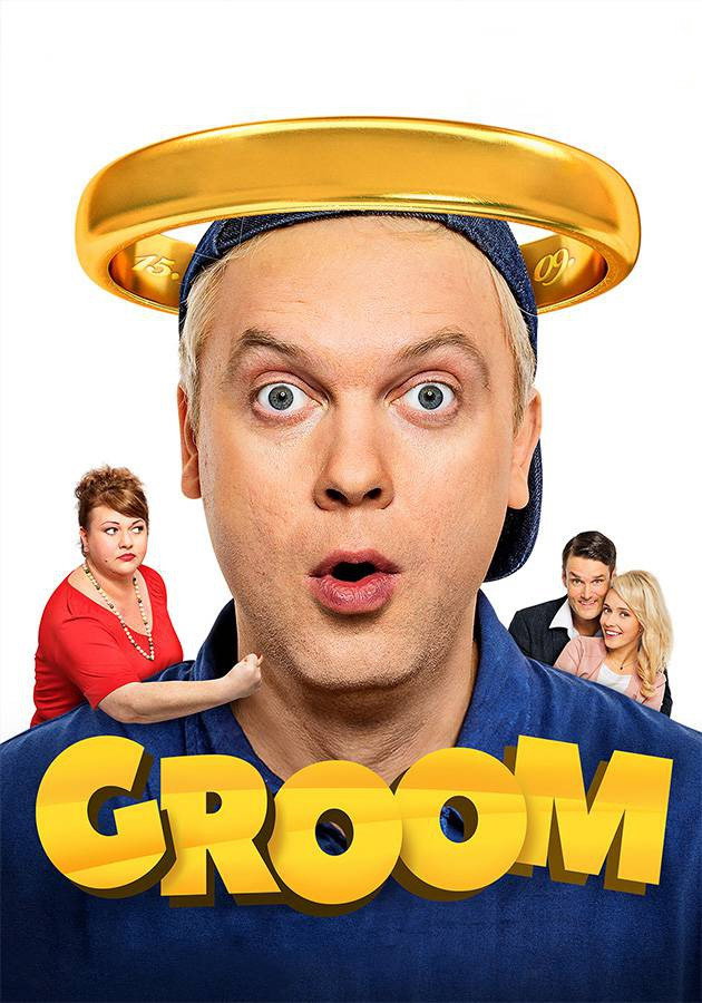 The Groom (2016) poster