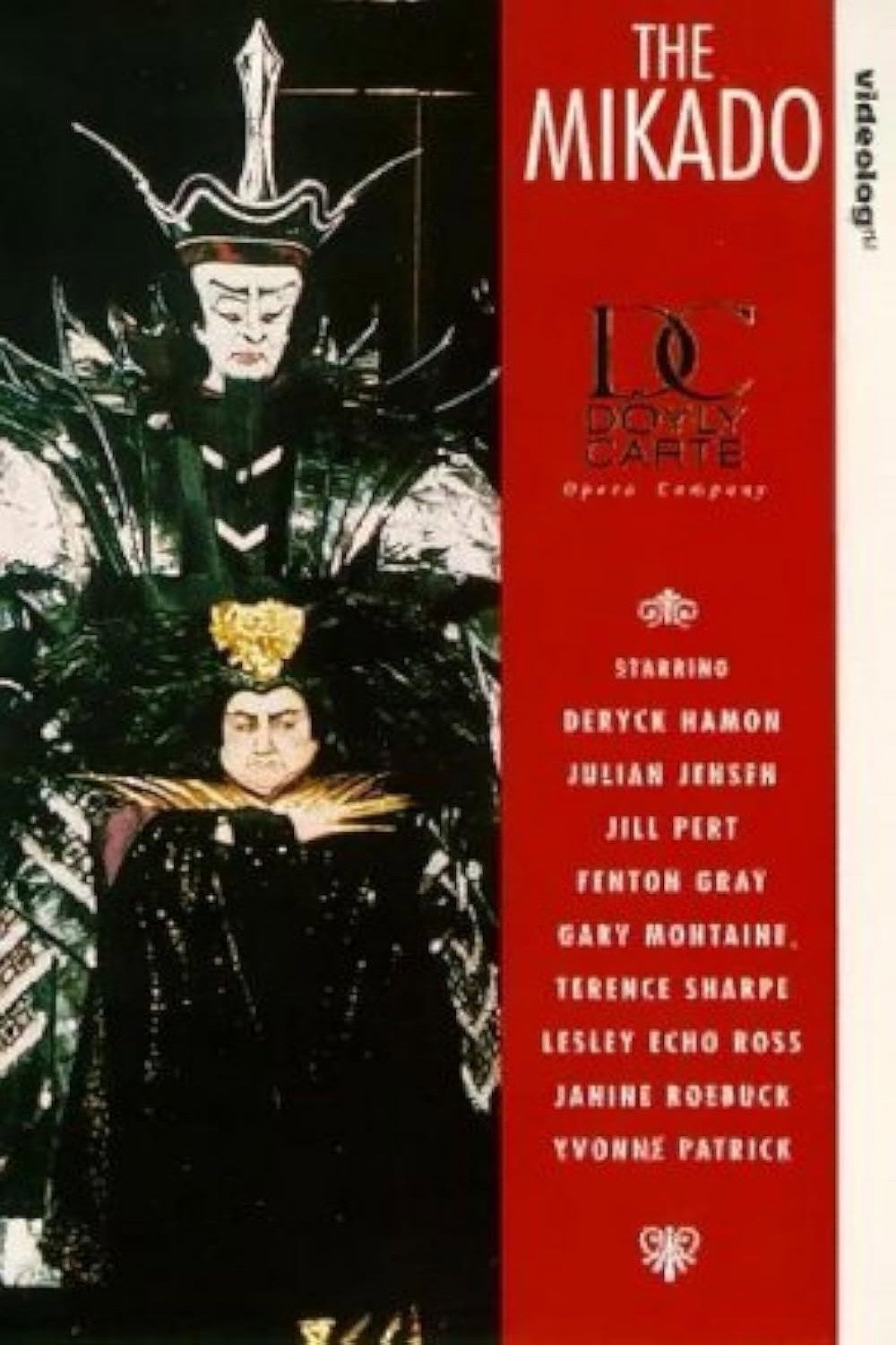 The Mikado (1992) poster