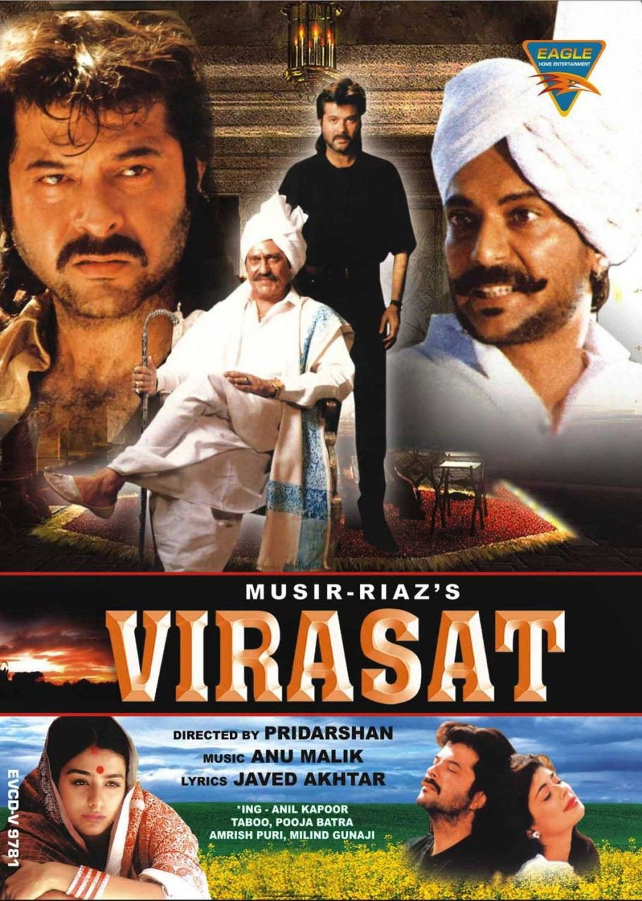Virasat (1997) poster