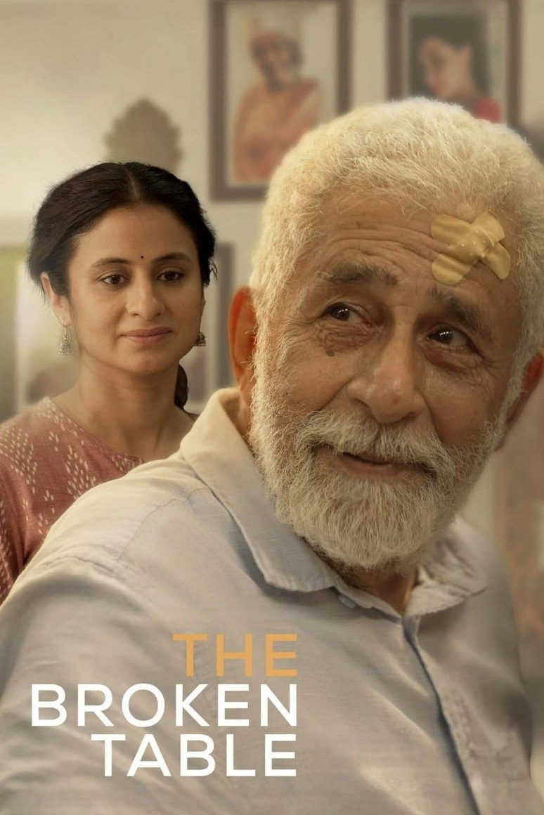 The Broken Table (2023) poster