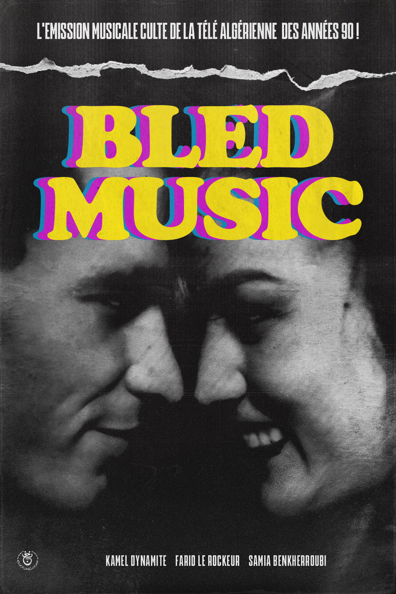 Bled Music (1991) poster