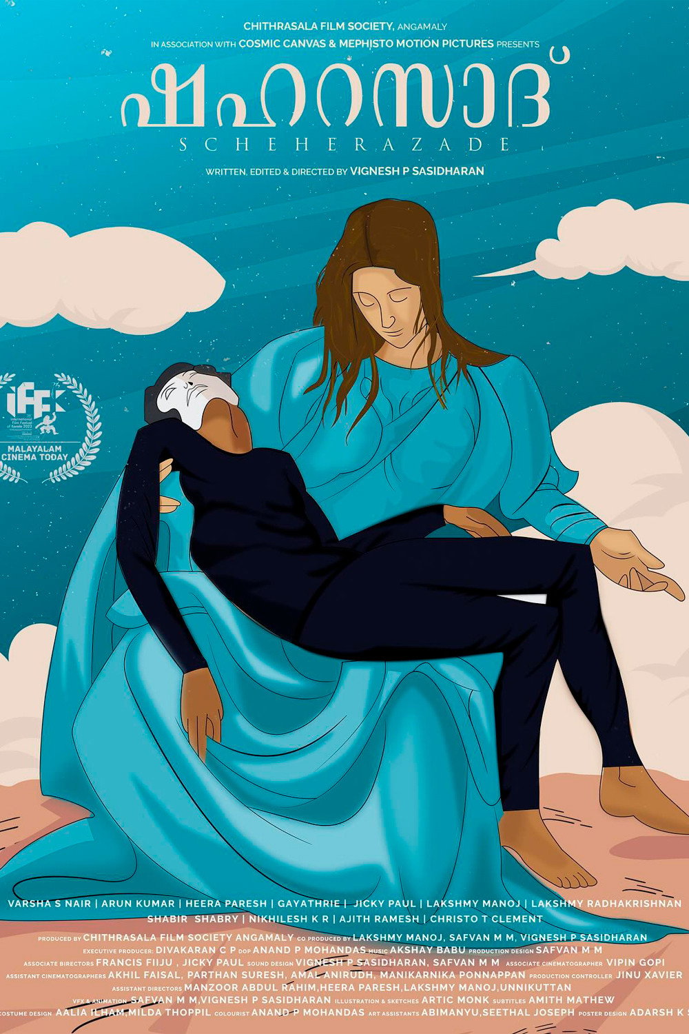 Scheherazade (2023) poster