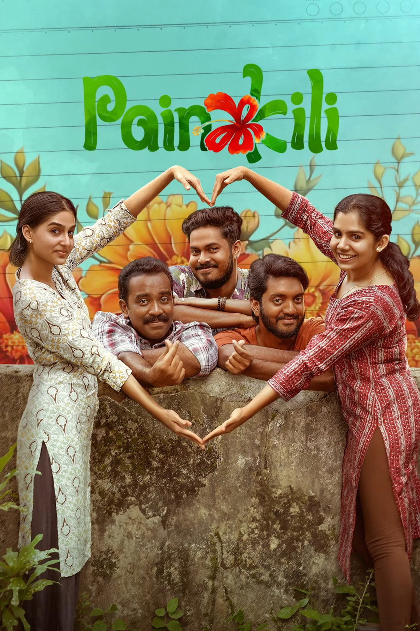 Painkili (2025) poster