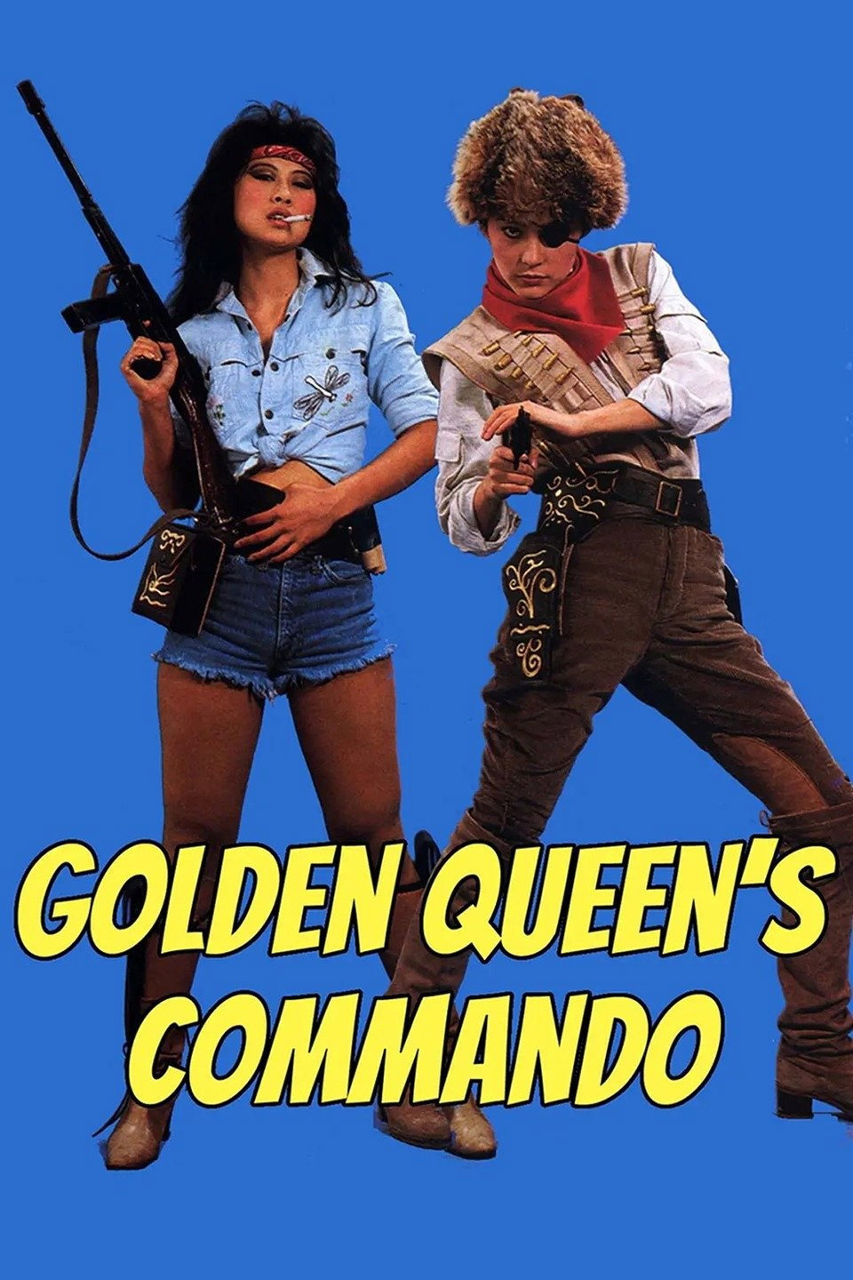 Seven Black Heroines (1983) poster
