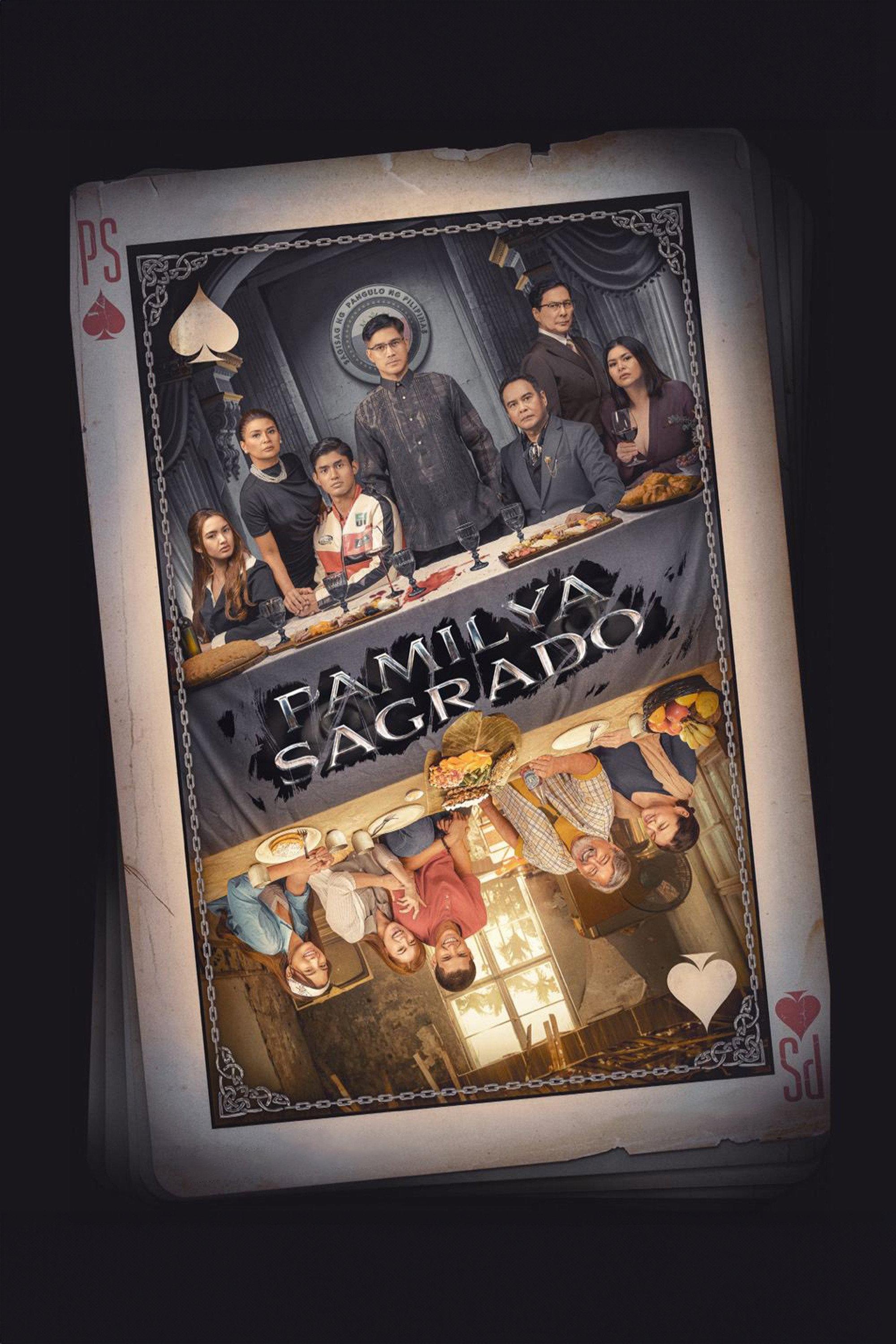 Sagrado (2024) poster