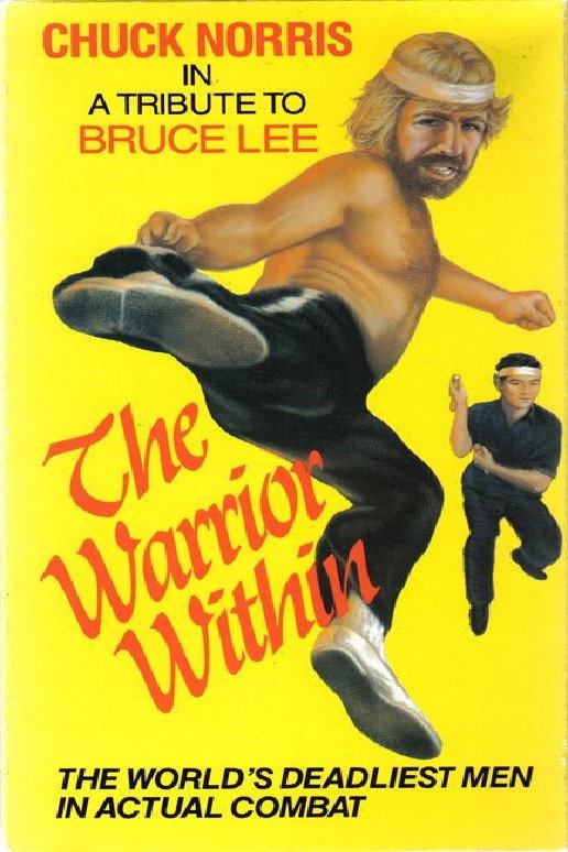 The Warrior Within (1976) poster