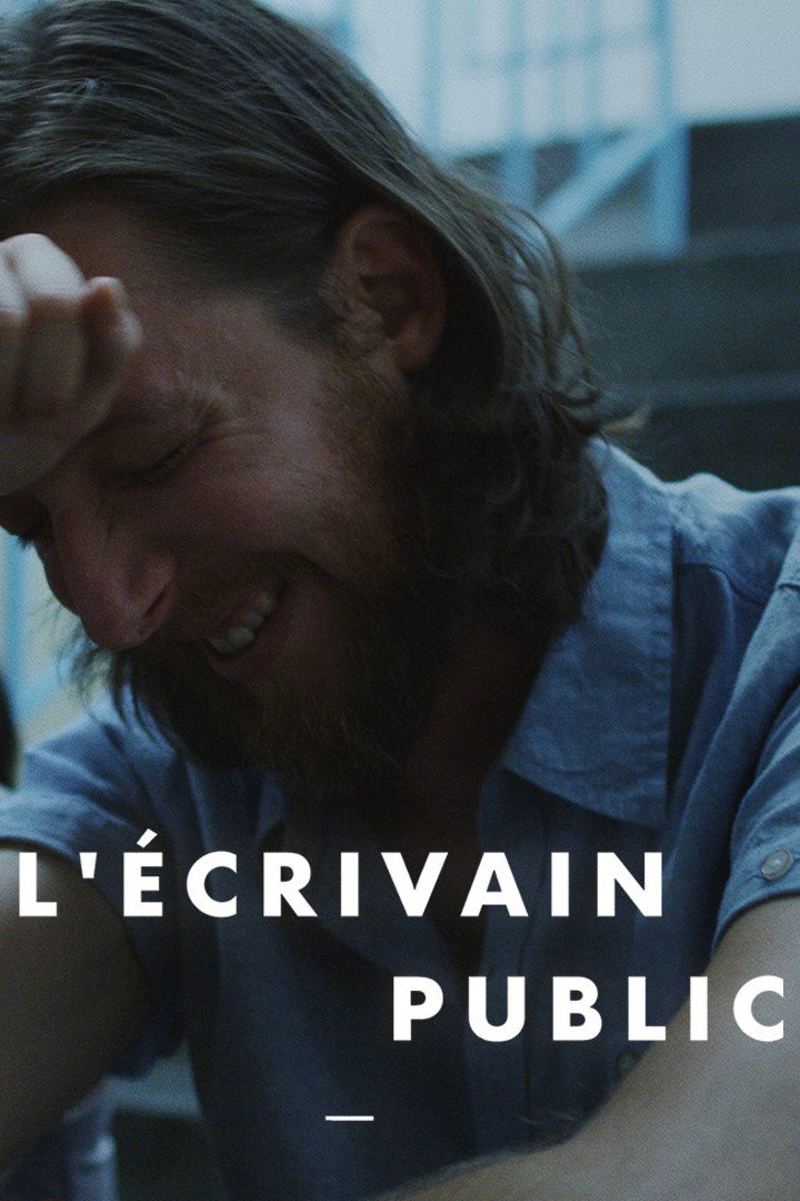 Public Writer (2015) poster