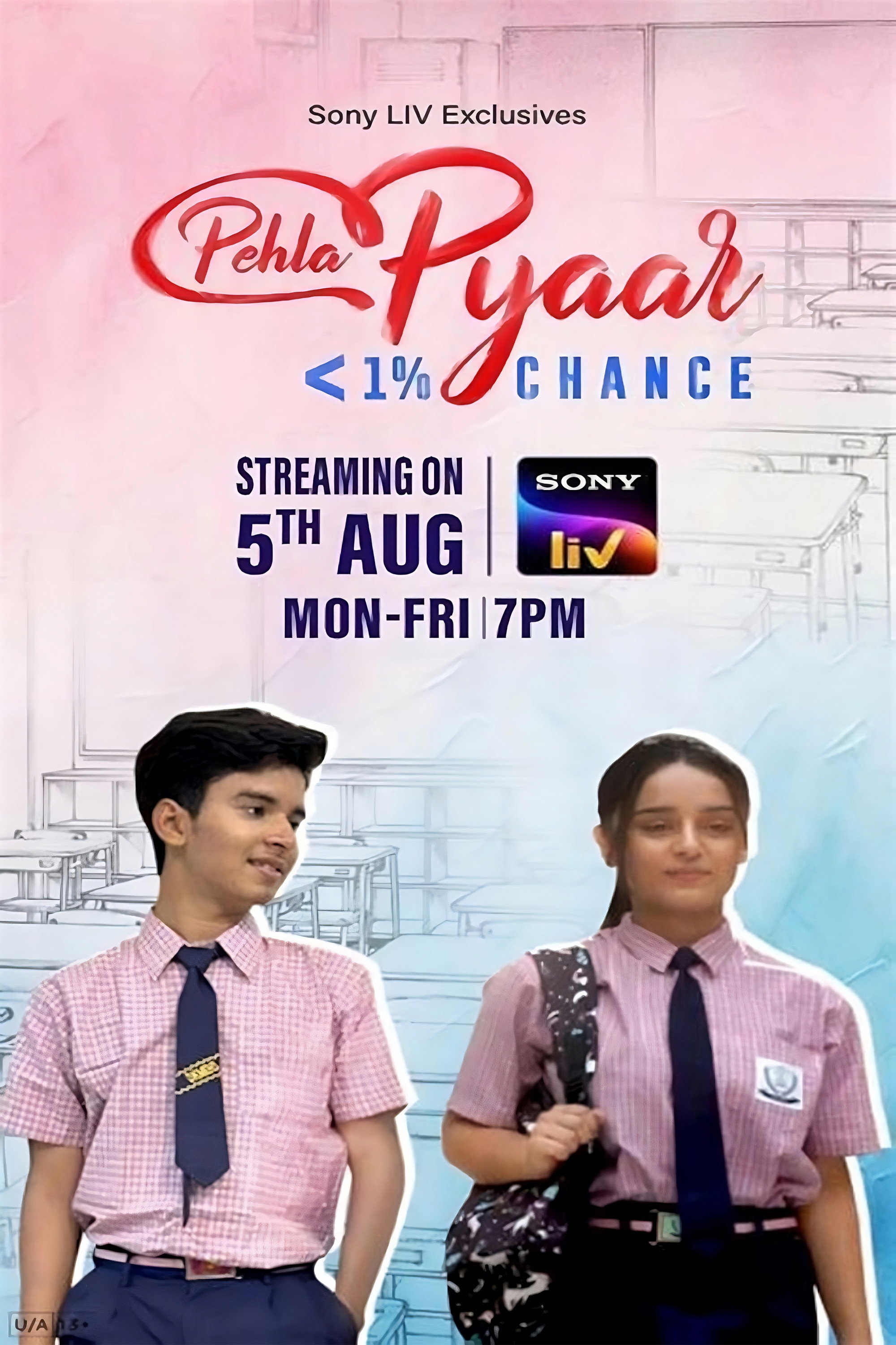 Pehla Pyaar - Less Than 1% Chance (2024) poster