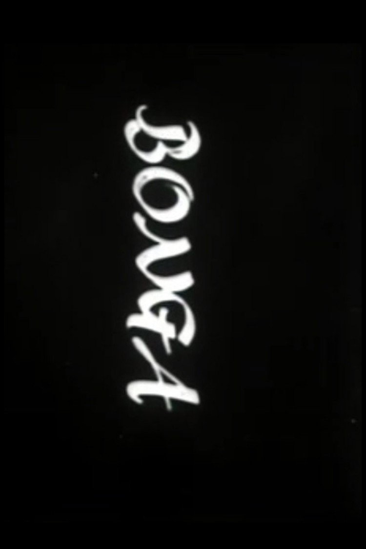 Bonga (1976) poster