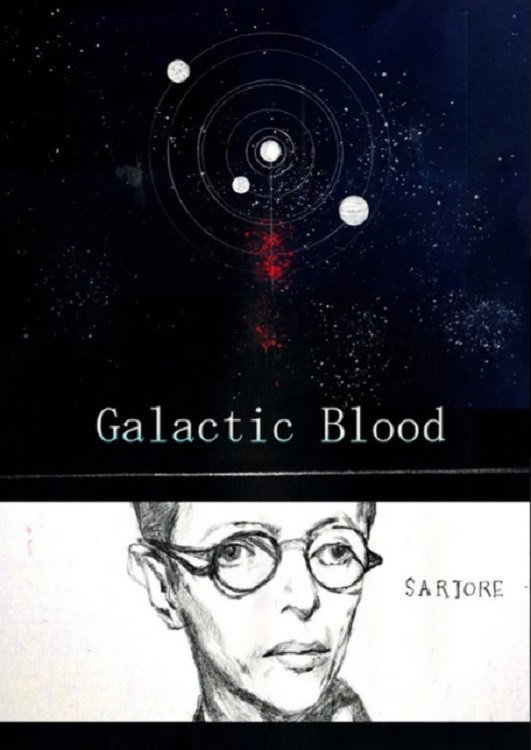 Galactic Blood (2026) poster