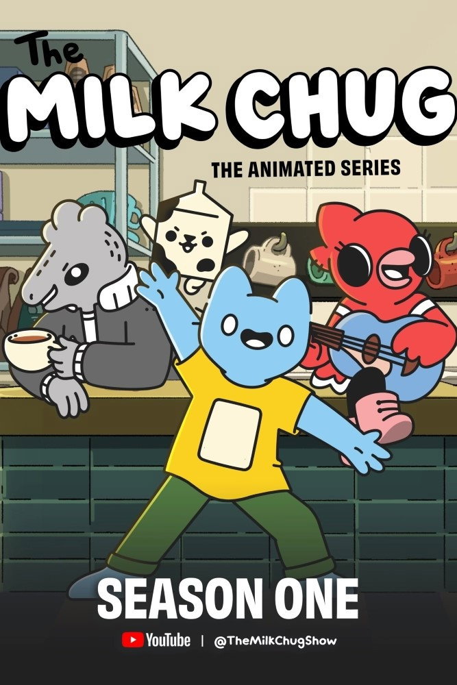 The Milk Chug (2023) poster