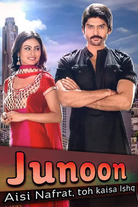Junoon: Aisi Nafrat, Toh Kaisa Ishq (2012) poster
