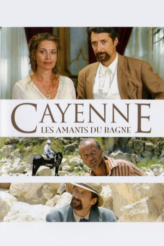 Les amants du bagne (2004) poster