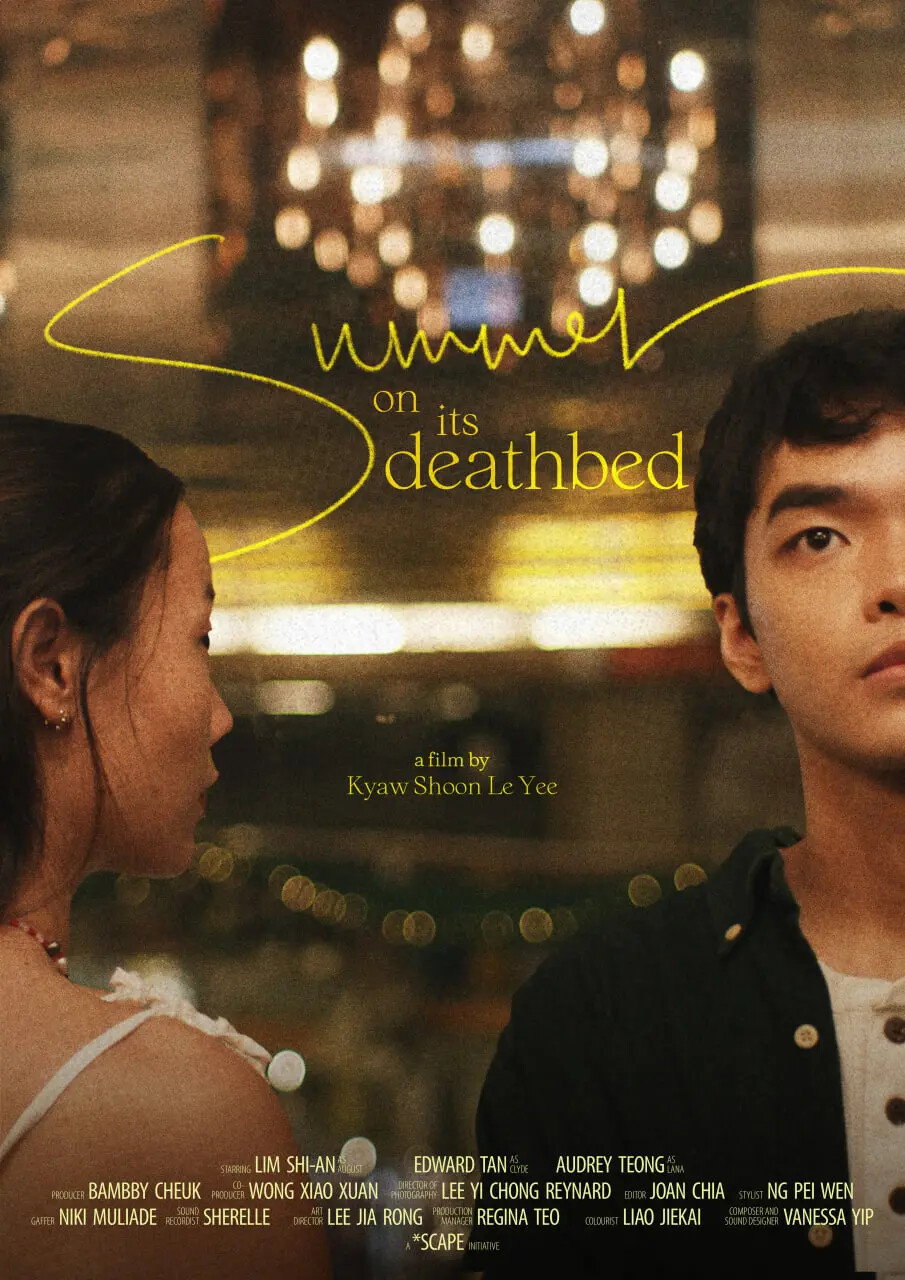 Summer on its Deathbed (2026) poster