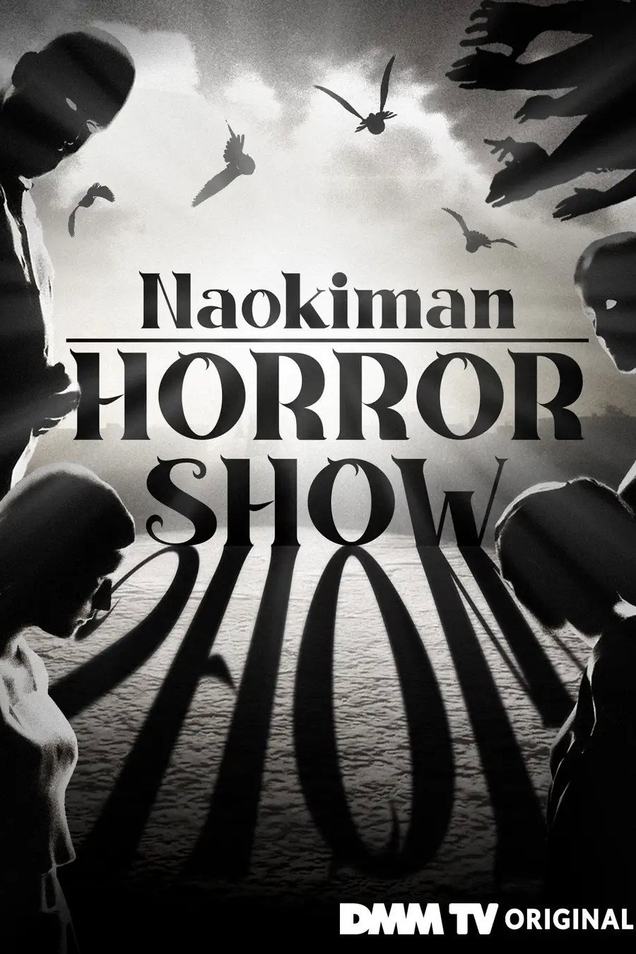 Naokiman Horror Show (2023) poster