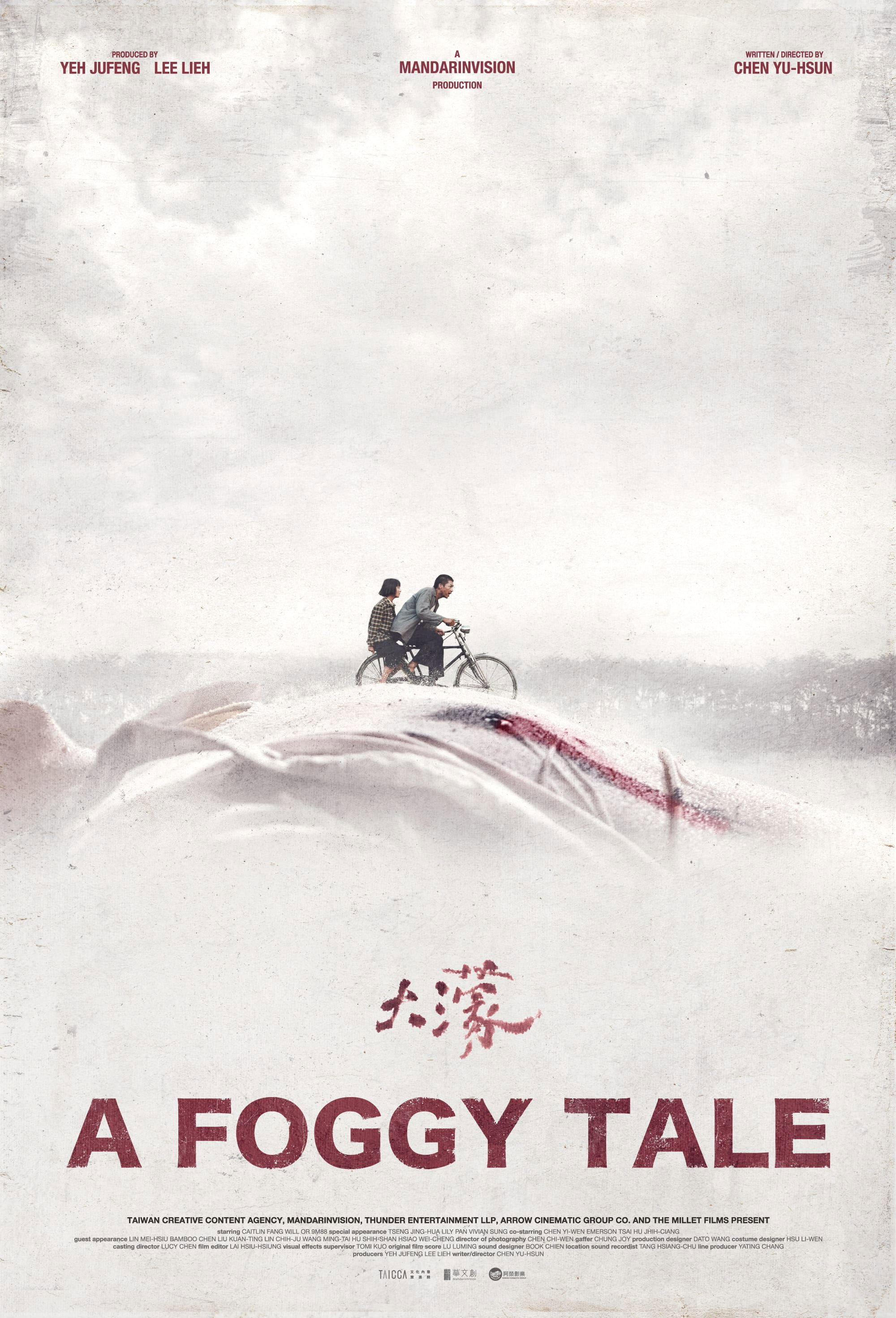 A Foggy Tale (2025) poster