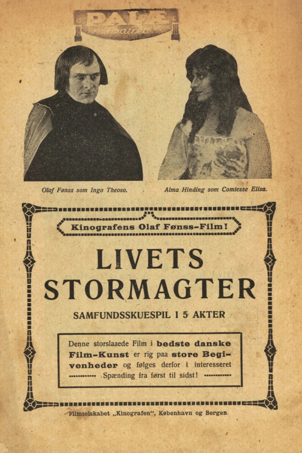 The Wages of Sin (1918) poster
