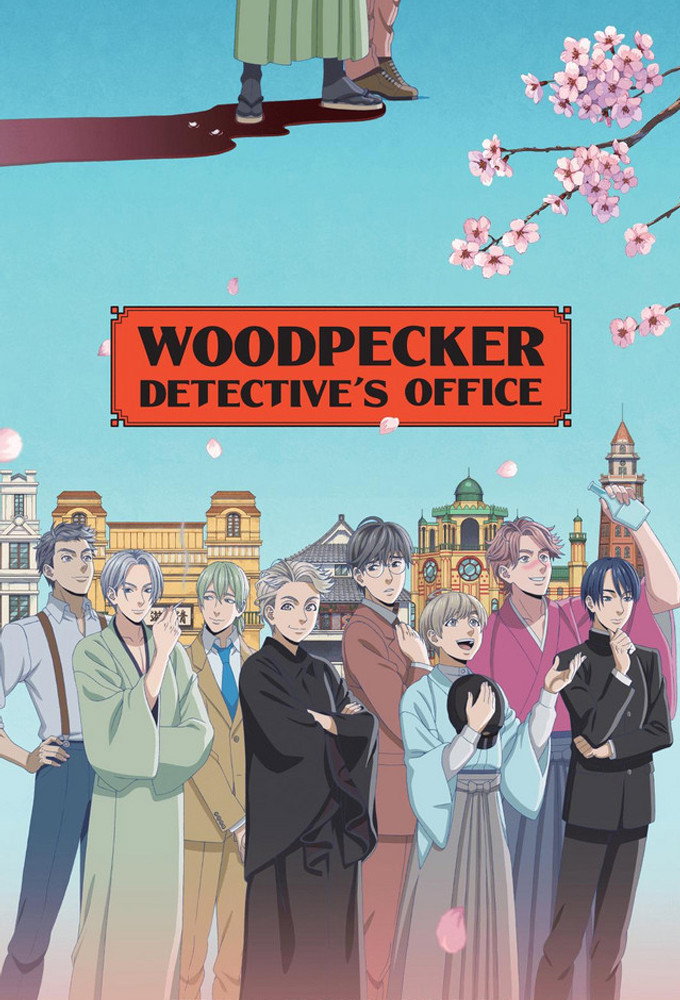 Woodpecker Detective's Office (2020) poster