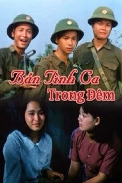 Love Song in the Night (1996) poster