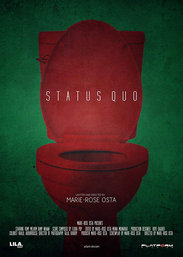 Status Quo (2016) poster