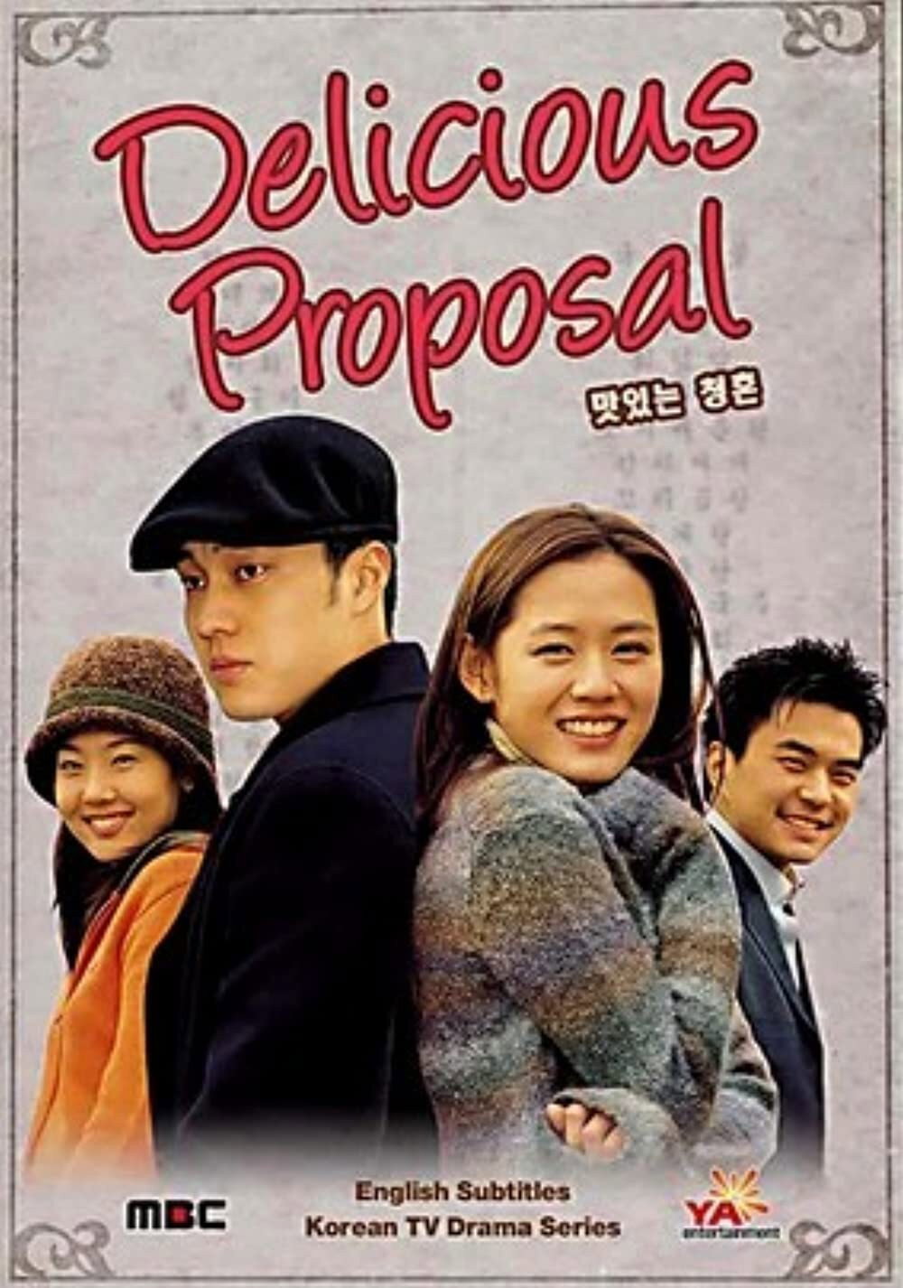 Delicious Proposal (2001) poster
