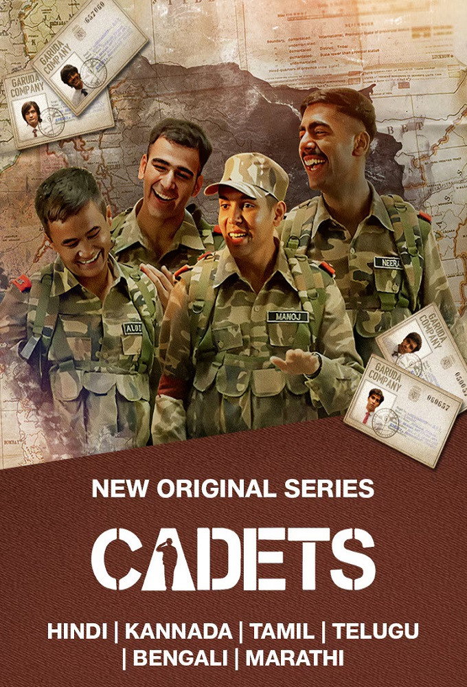 Cadets (2024) poster