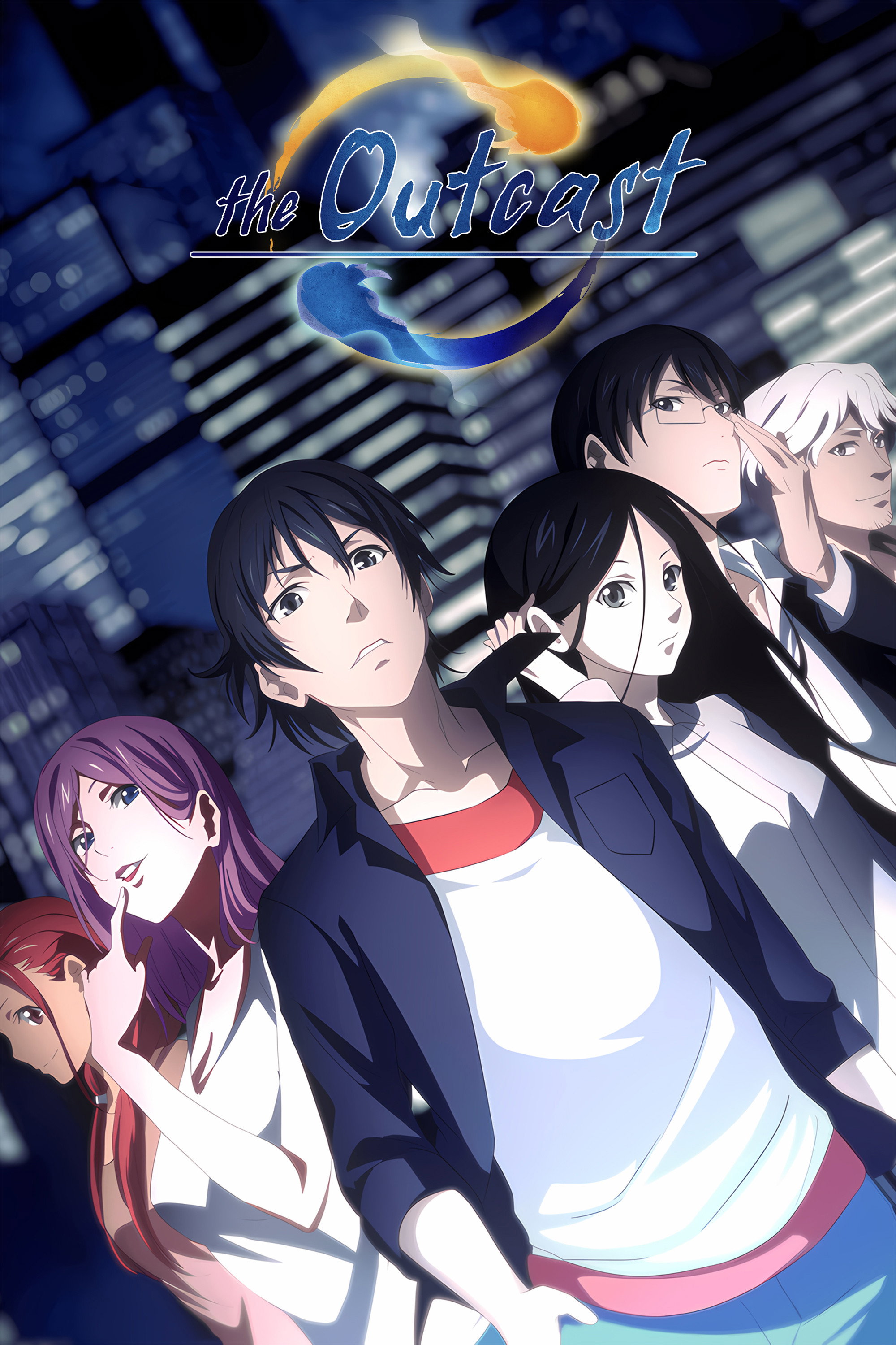 Hitori No Shita - The Outcast (2016) poster