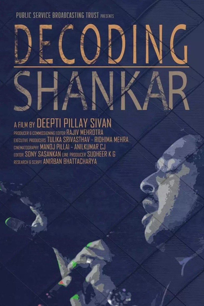 Decoding Shankar (2026) poster