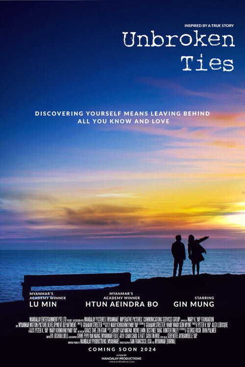 Unbroken Ties (2026) poster