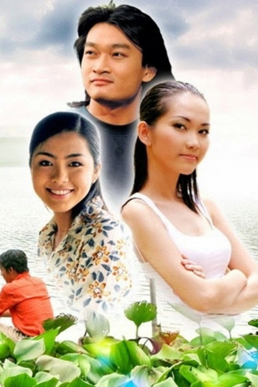 The Scent of Illuvium (2006) poster